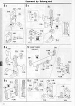 WingGundamEndlessWaltz说明14.JPG