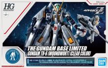 HGUC Gundam TR-6 Woundwort Clear Color Gbase Boxart.jpg