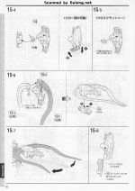 GundamSandrockver.EW说明18.JPG
