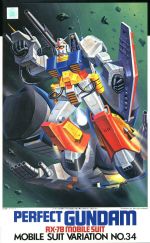 1 100 Perfect Gundam Boxart.jpg