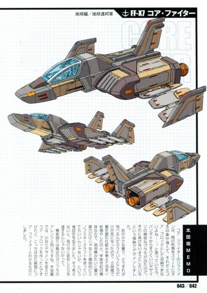 文件:微信截图 20250615161254.jpg