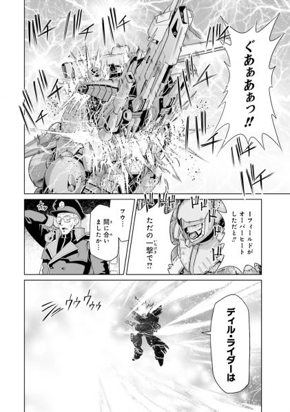 文件:J4.jpg