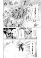 2025年6月10日 (二) 08:24版本的缩略图