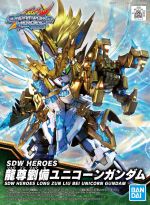 SDW Heroes Long Zun Liu Bei Unicorn Gundam Boxart.jpg