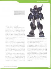 MA枪手高达 2.jpg