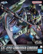 FM Forbidden Gundam Boxart.jpg