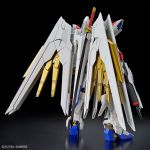 HGCE Mighty Strike Freedom Gundam official 2.jpg