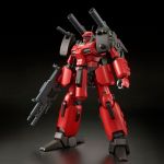 RE Guncannon Detector Z-MSV official 1.jpg