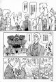 2025年4月22日 (二) 19:18版本的缩略图