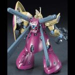 HGUC Gelgoog Cima Custom official 2.jpg