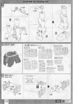 GearaDoga说明18.JPG