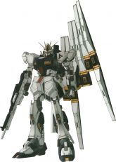 Gundam Evolve version