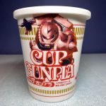 Cup Gunpla 1 200 Char Zaku Boxart.jpg