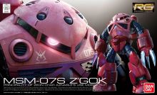 RG Char ZGok boxart.jpg
