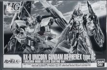 HGUC Phenex Type RC Unicorn Mode Silver Coating Ver Boxart.jpg