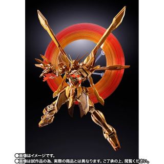 MB God Gundam Hyper Mode official 2.jpg