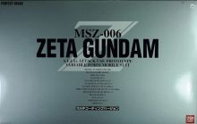 PG Zeta Gundam Multi Coating Ver Boxart.jpg