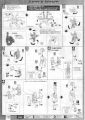 2020年2月12日 (三) 14:39版本的缩略图