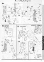 WingGundamEndlessWaltz说明15.JPG