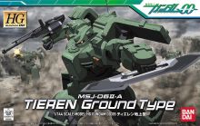 Hg00-tieren.jpg