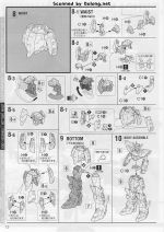 GundamEpyon说明12.JPG