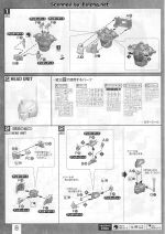 百式2.0008.JPG