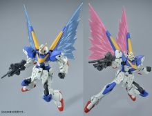 HGUC Wings of Light for V2 Gundam official 0.jpg