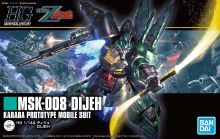 HGUC Dijeh.jpg