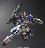 HGUC FA Gundam 7th official 5.jpg