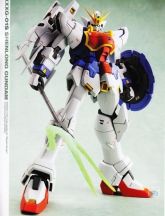神龍 XXXG-01S神龙高达- 高达WIKI_BWIKI_哔哩哔哩