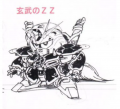 2025年3月5日 (三) 20:28版本的缩略图