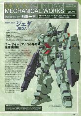 Moon Gundam Mechanical works vol.15 A.jpg