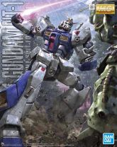 MG Gundam NT-1 Ver.2.0 Boxart.jpg