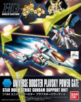 HG Universe Booster Plavsky Power Gate.jpg