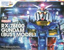 1 48 RX-78F00 Gundam Bust Model Boxart.jpg