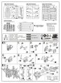 2020年2月12日 (三) 14:42版本的缩略图