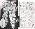 2025年8月4日 (一) 19:37版本的缩略图