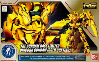 RG Unicorn Gundam Gold Coating GBase Boxart.jpg