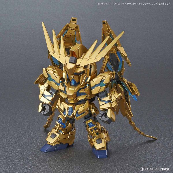 文件:SDCS Phenex DM NT Ver official 7.jpg