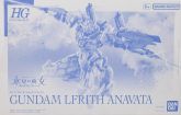 HG Gundam Lfrith Anvata.jpg