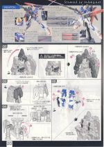 Rg10 m0020.JPG