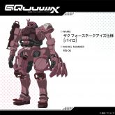 Four Snake Eyes’ Zaku PYRO.jpg