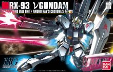 Nu-gundam-hg.jpg