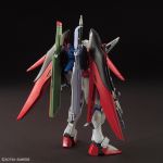 HGCE Destiny Gundam official 2.jpg