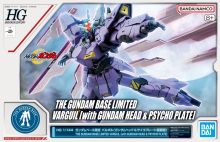 HGUC Varguil with Gundam Head Psycho Plate Gbase Boxart.jpg