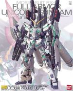 FullArmorUnicornGundam封绘图.jpg