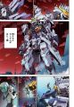 2025年6月26日 (四) 11:10版本的缩略图