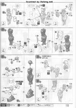 暗物质能天使高达说明15.JPG