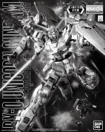 MG Unicorn Gundam Metallic Gloss Injection Boxart.jpg