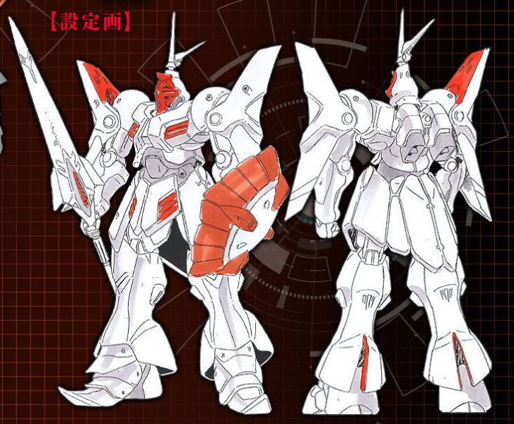 文件:Gyan4.jpg